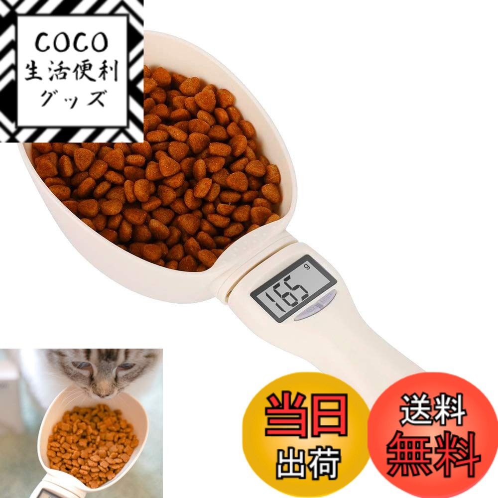 ������̵����Kindness_JP �ڥåȥա��ɥ������� ���̥��ס��� �ǥ����� ����ǭ�� ���� �Ż� �Ϥ��� �� ��¬�ꥹ�ס��� ��곰����ǽ ���å��� ����...