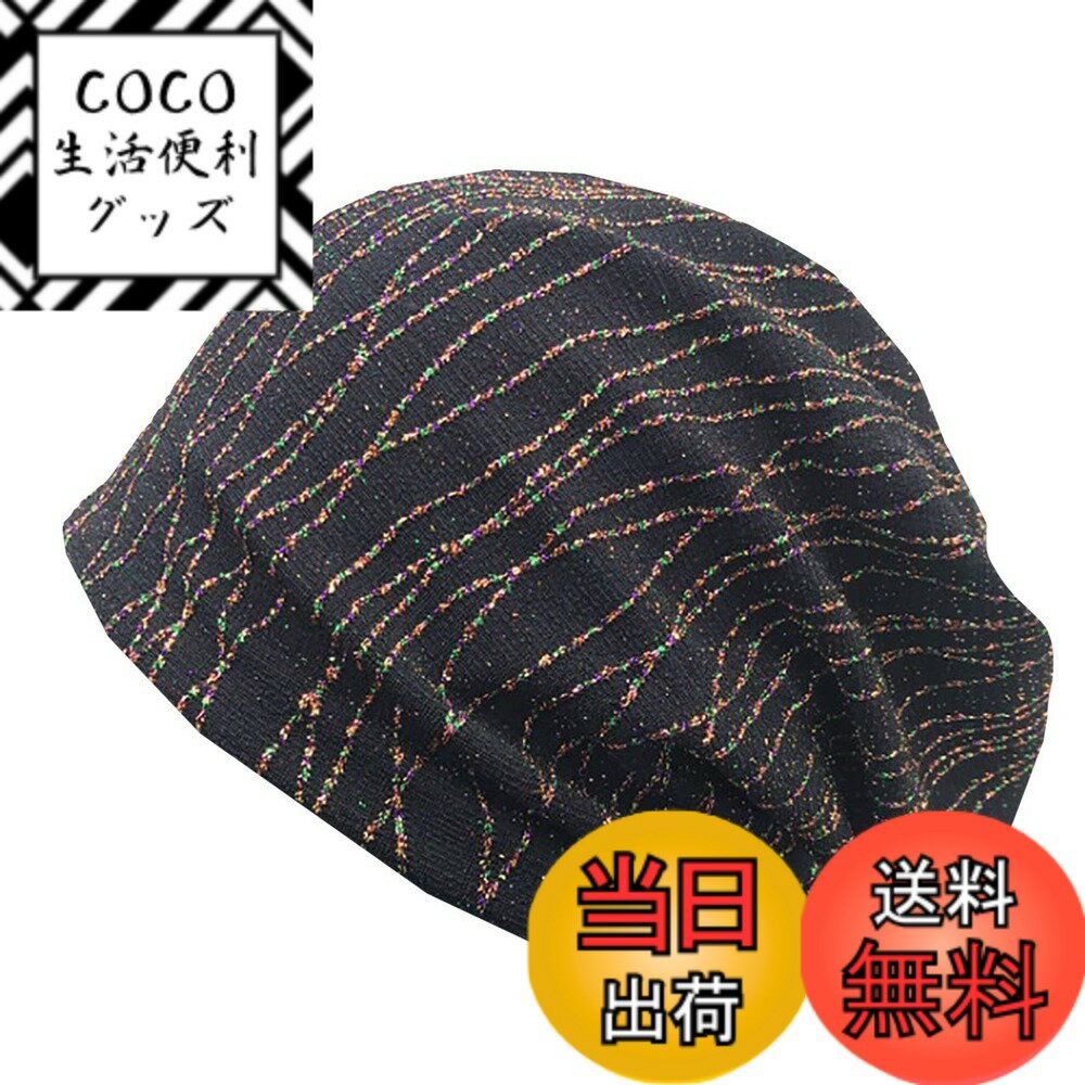 ������̵����BUZZxSELECTION(�Х� ���쥯�����) ��ǥ����� �˥å�˹ ����å� ˹�� ������� ��� �饤�� ���ޡ��˥å� CAP090 ����0...