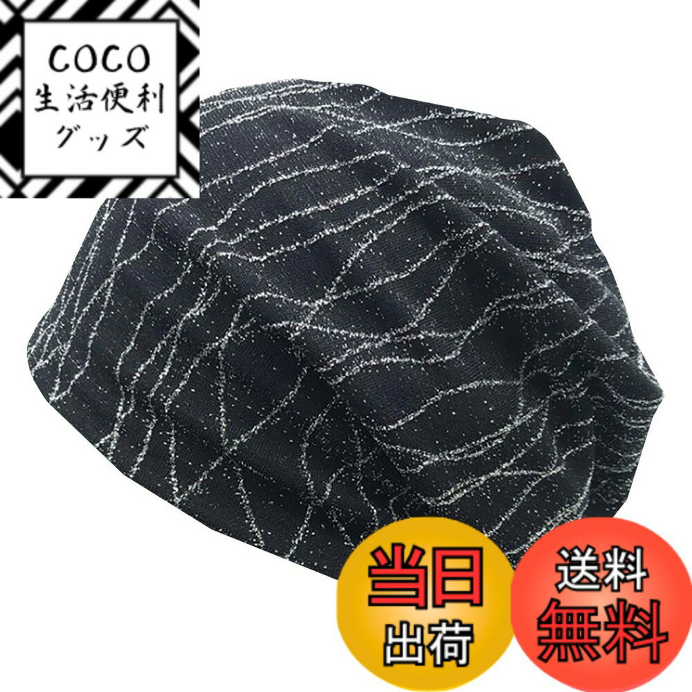 ������̵����BUZZxSELECTION(�Х� ���쥯�����) ��ǥ����� �˥å�˹ ����å� ˹�� ������� ��� �饤�� ���ޡ��˥å� CAP090 ����0...