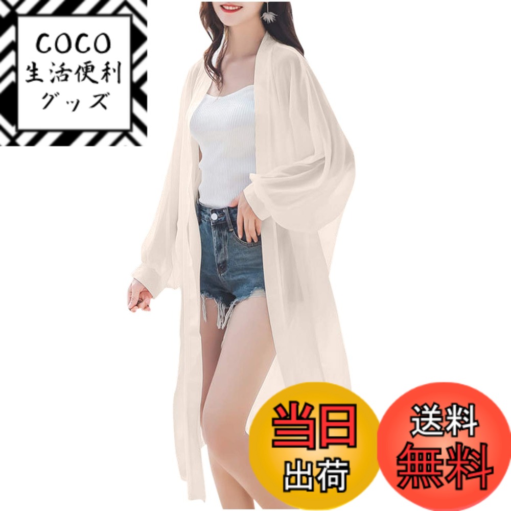 ������̵����[�ͥ�����] �����ǥ����� ���ե��� ���󥰾� �������롼 Ʃ���� ̵�� ����ץ� ��˼�к� ������ ��ǥ����� �����١����塢��������XL