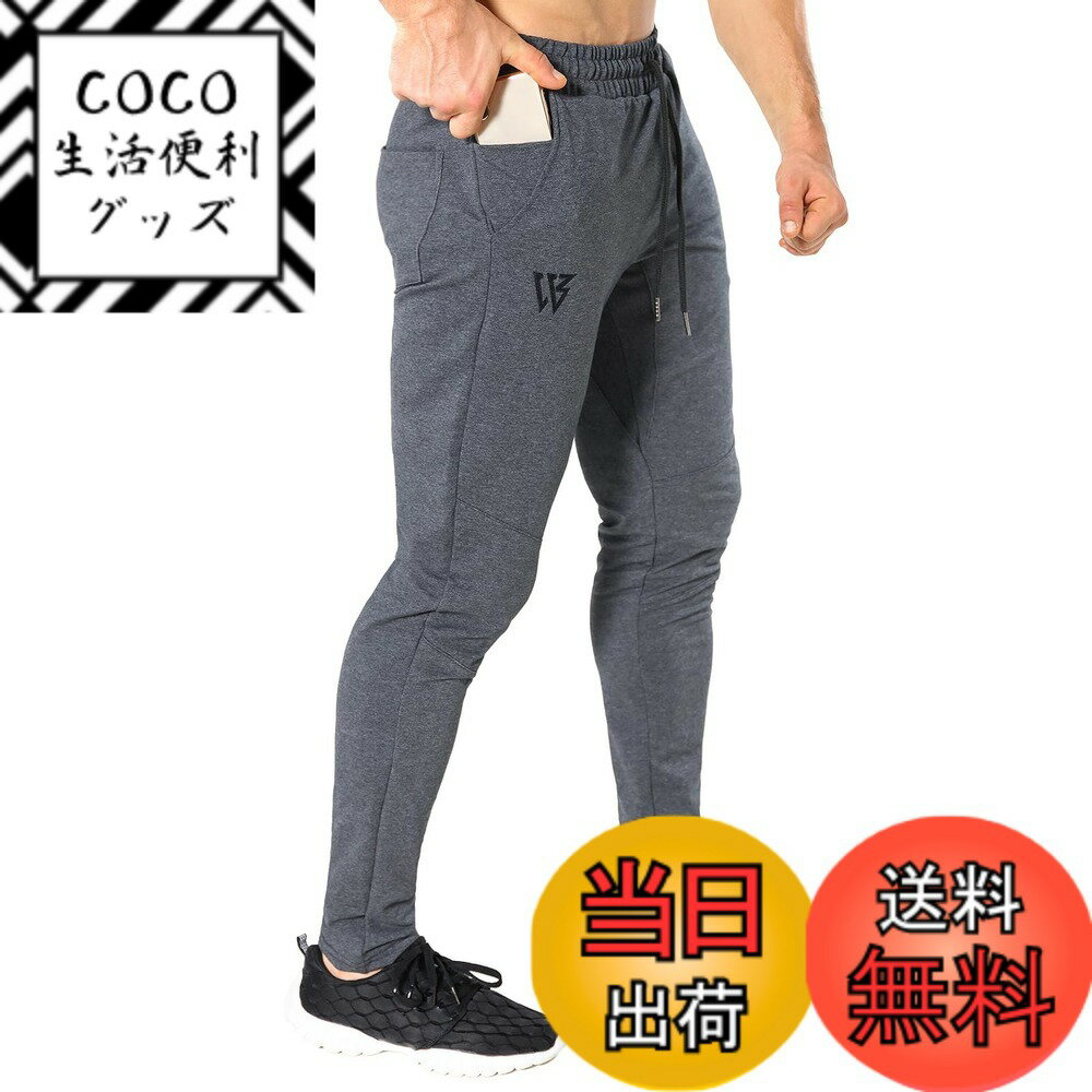 ������̵����BROKIG ���祬���ѥ�� ��� �ȥ졼�˥� ���˥� ���०���� �ե����ʡ��ݥ��å� �ڥȥ� �ѥ�� ����� �������å� ���󥰥ѥ�� ��...