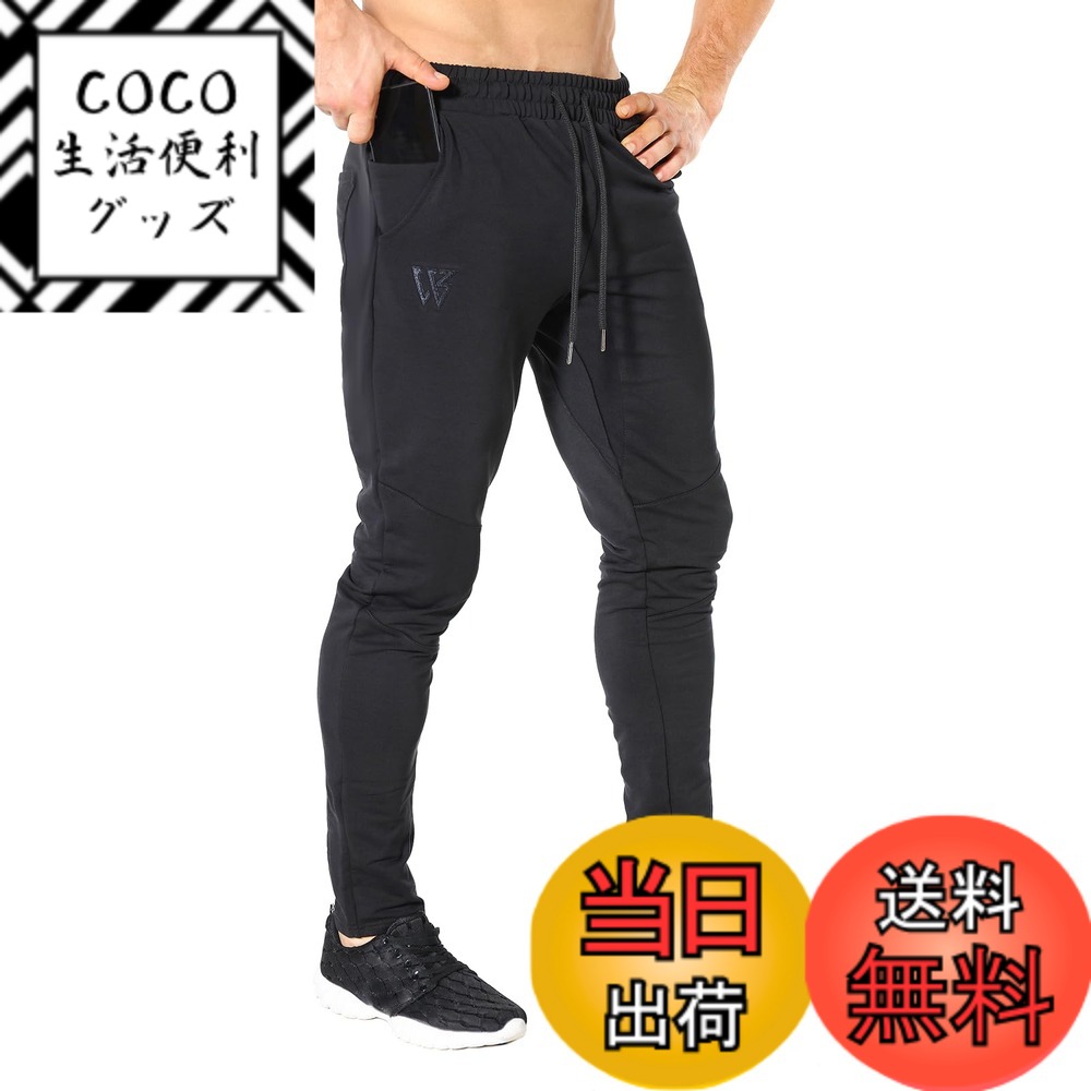 ������̵����BROKIG ���祬���ѥ�� ��� �ȥ졼�˥� ���˥� ���०���� �ե����ʡ��ݥ��å� �ڥȥ� �ѥ�� ����� �������å� ���󥰥ѥ�� ��...