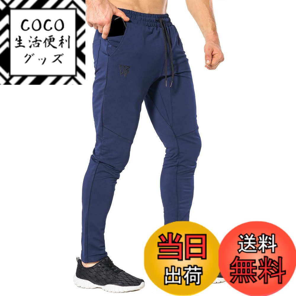 ������̵����BROKIG ���祬���ѥ�� ��� �ȥ졼�˥� ���˥� ���०���� �ե����ʡ��ݥ��å� �ڥȥ� �ѥ�� ����� �������å� ���󥰥ѥ�� ��...