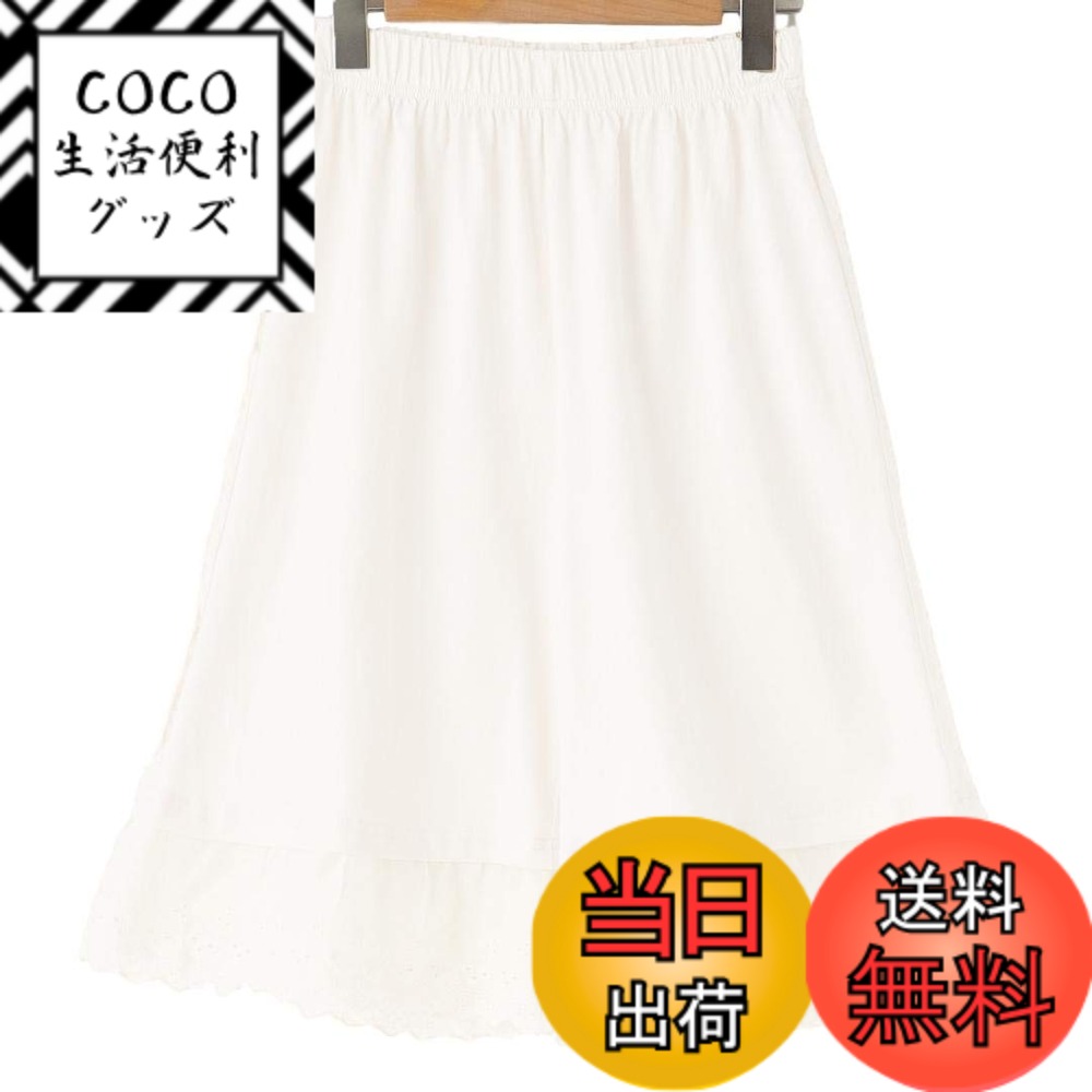 ������̵����[���꡼�ԥ󥰥�����] �����Ƥ�İ��� ���Τޤ������Ƥ� ���襤�� ���åȥ�100�� ���졼�� �ڥ��ѥ�� ���٤�3���6�� M-6L �礭��������...