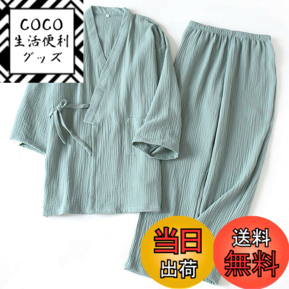 ������̵����[HeiKi] ��ʿ �ѥ���� ��� ������ �ڥ� ���� �롼�०���� ��� ��ǥ����� �岼���å� Ĺµ Ĺ���ܥ� �������� �������� ���� ��...