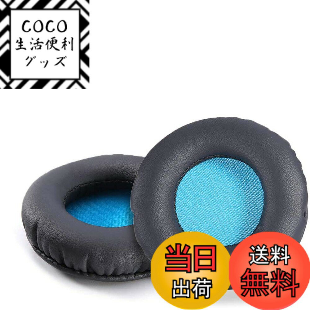 【送料無料】ATH-S200BT オーディオテクニカ/Sony MDR-NC6 / AKG / JV ...