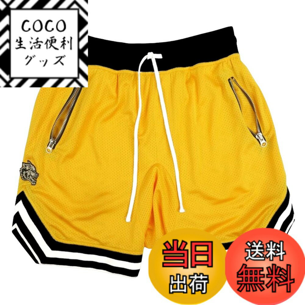 ������̵����[���������] �ϡ��եѥ�� ��� ���˥󥰥ѥ�� û�ѥ� ���ݡ��� �Х��ѥ� �Х����åȥѥ�� �۴�®�� ��������3XL ��������3XL