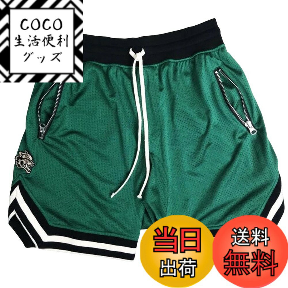 ������̵����[���������] �ϡ��եѥ�� ��� ���˥󥰥ѥ�� û�ѥ� ���ݡ��� �Х��ѥ� �Х����åȥѥ�� �۴�®�� ���꡼��3XL ��������3XL