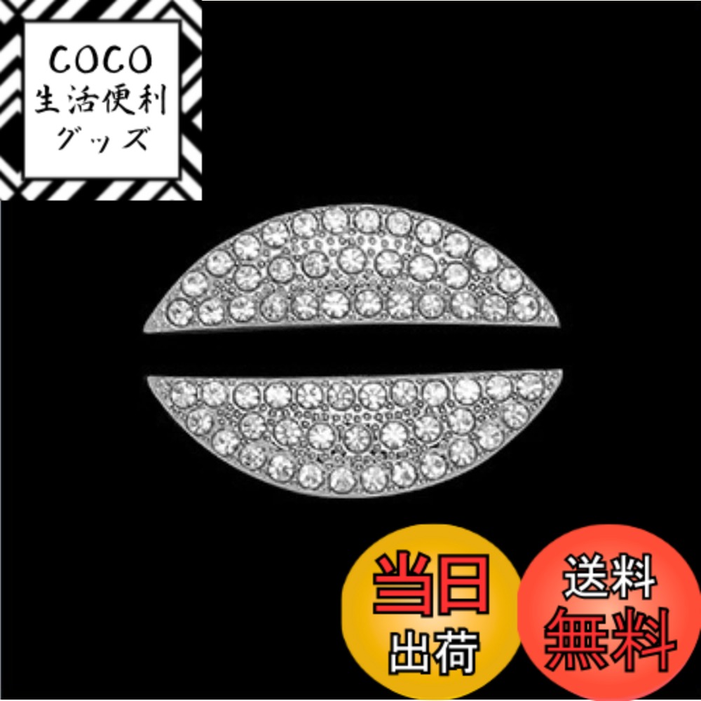 【送料無料】AEEIX キラキラハンドルロゴキャップ Nissan対応 DIYダイヤモンドクリスタルエンブレムアクセサリー インテリアデコレーション 女性用 Nissan Rogue Altima Maxima Sentra Titan Pathfinderに対応 色：日産。、サイズ：Compatible with Nissan