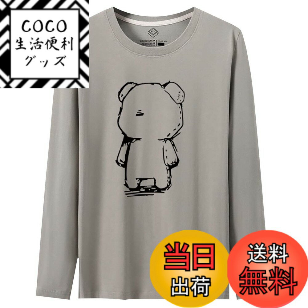 【送料無料】BUZZxSELECTION(バズ セレクション) Tシャツ 長袖 ロンT カットソー  ...