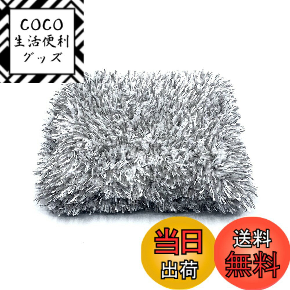 【送料無料】レッドライン仕上げ - The Boss Ultimate マイクロファイバー ウォッシュパッド - 9 x 6インチ、ウルトラソフト、傷がつかない、握りやすい、ユニークなマイクロファイバーブレンド、車、トラック、SUV、RV、ボート。 色：シルバー、サイズ：ワンサイズ