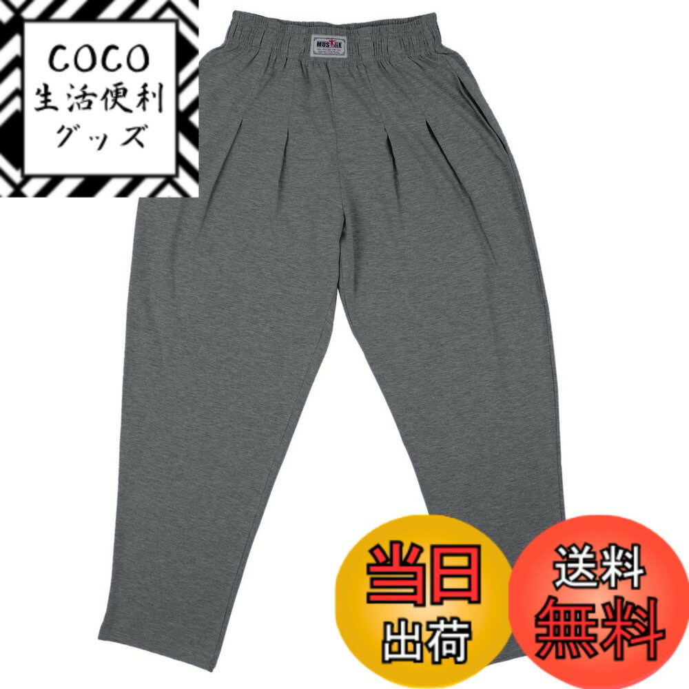 ������̵����Slim Alive ��� ���� �Х��� �ѥ�� �ˤȤä� �ܥǥ����ӥ�ǥ��� ���ݡ��� ���ܥ� �������������졼����������L