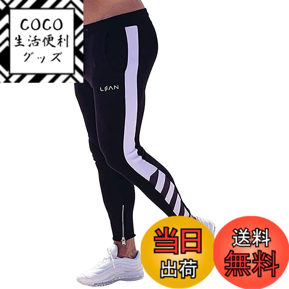 ������̵����[Samy] ���祬���ѥ�� ��� �ȥ졼�˥󥰥ѥ�� ���� �ե��åȥͥ� ���ݡ��ĥ����� ����� �������åȥѥ�� ���󥰥ѥ�� CK-1015...