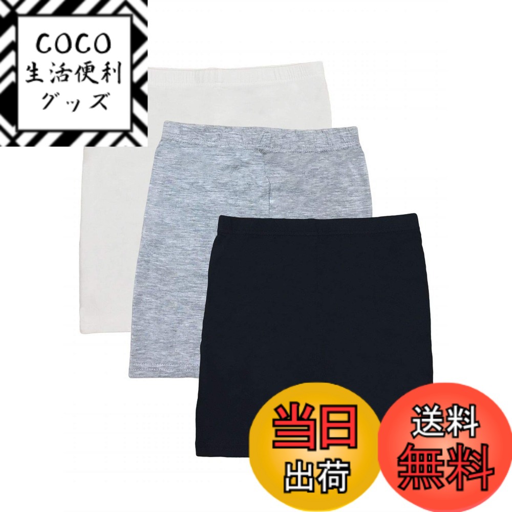 【送料無料】[PuchiHapi] [プチハピ] 重ね履き 制服 スカート の 下に パンチラ 防止 黒 スパッツ パンツ 重ねばき オールシーズン 学校 小学生 学生 幼児 キッズ ジュニア 女の子 色：ブラック、グレー、ホワイト、サイズ：160