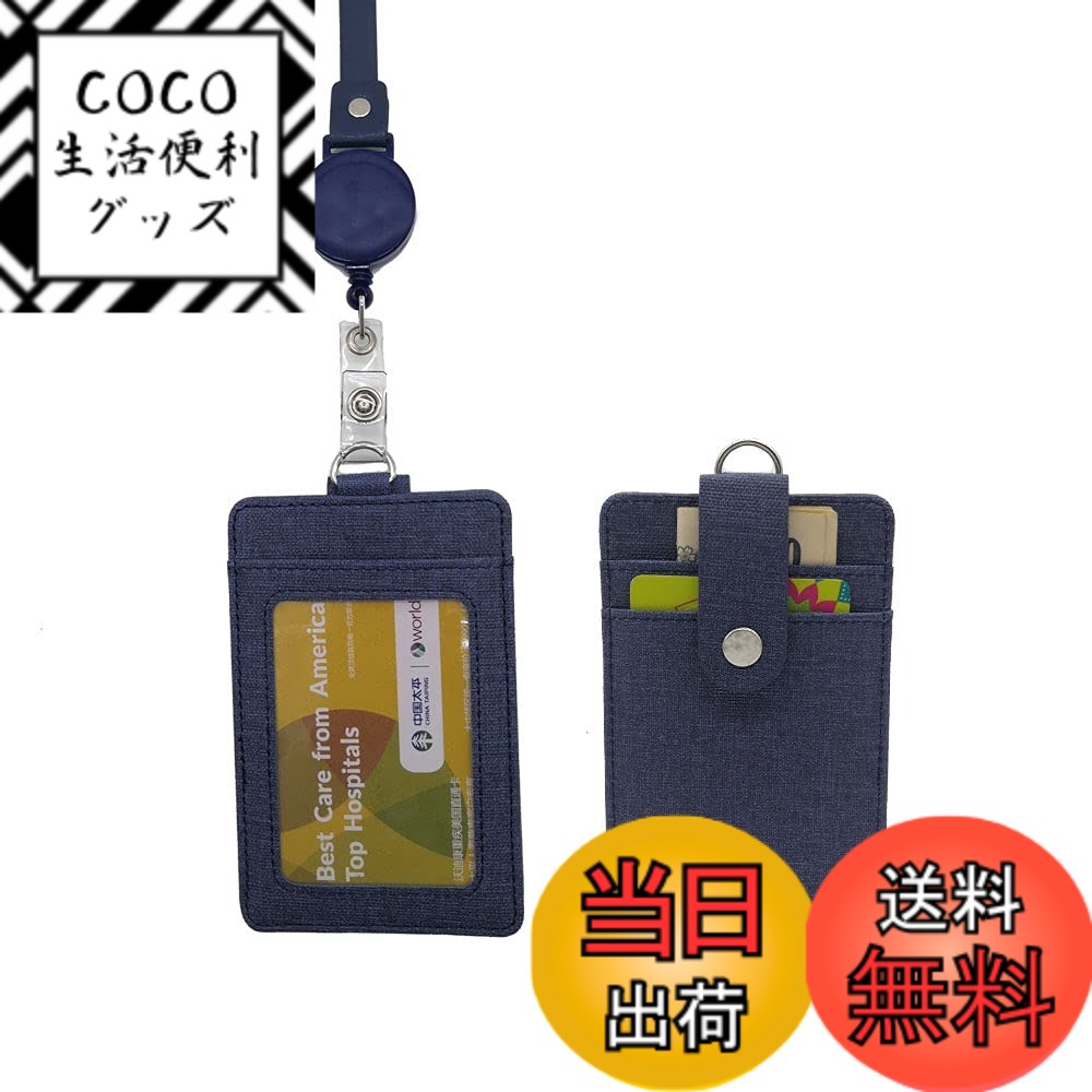 ������̵����CHOSON ID�����ɥۥ���� �꡼�륹�ȥ�å��դ� PU�쥶�� ������� ��Ұ����������� �ķ� ���ʥå׼� �����ɥ����� �������֥롼 ������...