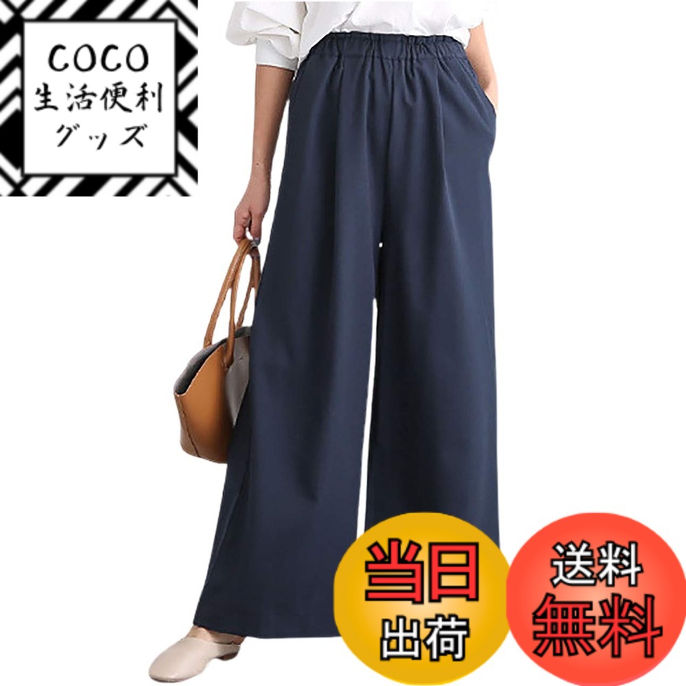 ������̵����[���२�롼��] ��ä��� �������� �ѥ�� �η����С� �磻�� ���󥰥ѥ�� ���󥰾� �� �� �� ��ǥ����� �����ͥ��ӡ�����������2XL