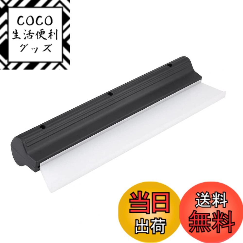 【送料無料】TK.Felly 洗車 ワイパー ブレード 水切り シリコン 掃除 ガラス ボディ ハンディ 洗車用品 水あか プロ用 色：ブラック、サイズ：M
