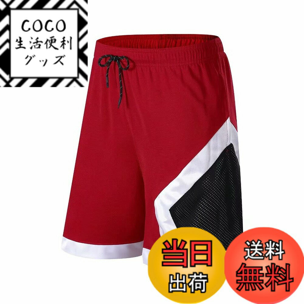 ������̵����[���������] �ϡ��եѥ�� ��� �ȥ졼�˥󥰥����� ���ݡ��� [UV���åȡ��̵�®��] ���硼�ȥѥ�� ���˥� �ե��åȥͥ��ѥ�� ����...