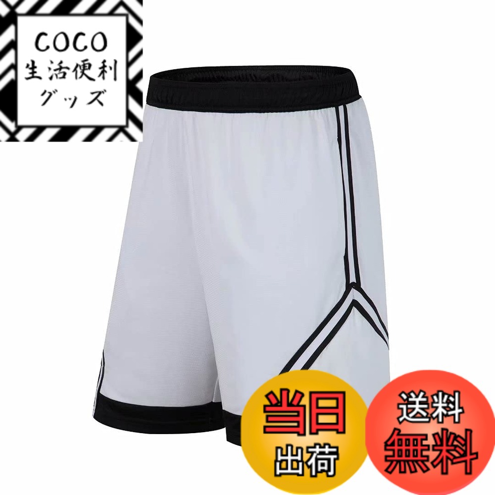 ������̵����[���������] �ϡ��եѥ�� ��� �ȥ졼�˥󥰥����� ���ݡ��� [UV���åȡ��̵�®��] ���硼�ȥѥ�� ���˥� �ե��åȥͥ��ѥ�� ����...