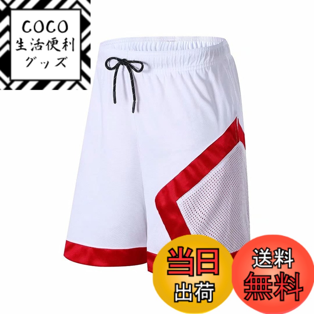 ������̵����[���������] �ϡ��եѥ�� ��� �ȥ졼�˥󥰥����� ���ݡ��� [UV���åȡ��̵�®��] ���硼�ȥѥ�� ���˥� �ե��åȥͥ��ѥ�� ����...