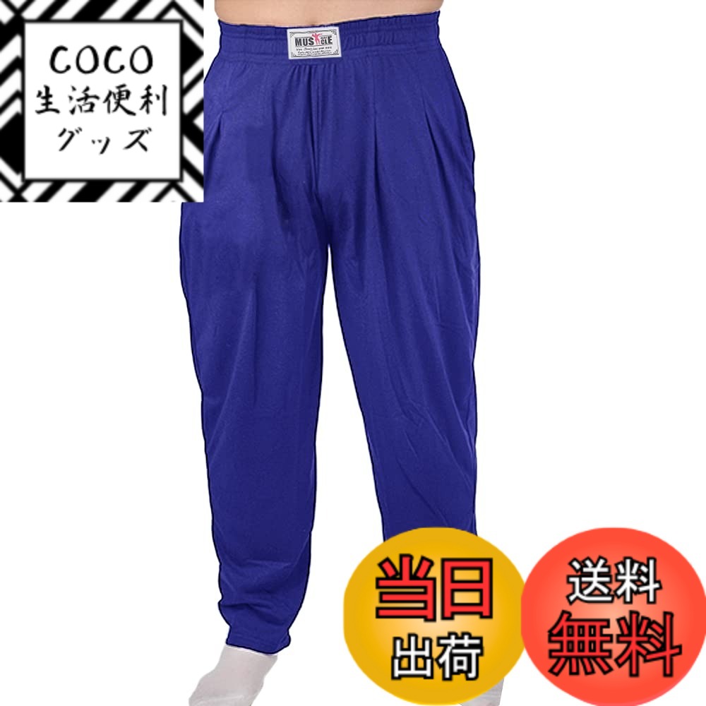 ������̵����Slim Alive ��� ���� �Х��� �ѥ�� �ˤȤä� �ܥǥ����ӥ�ǥ��� ���ݡ��� ���ܥ� �����������ͥ��ӡ�����������L Regular...