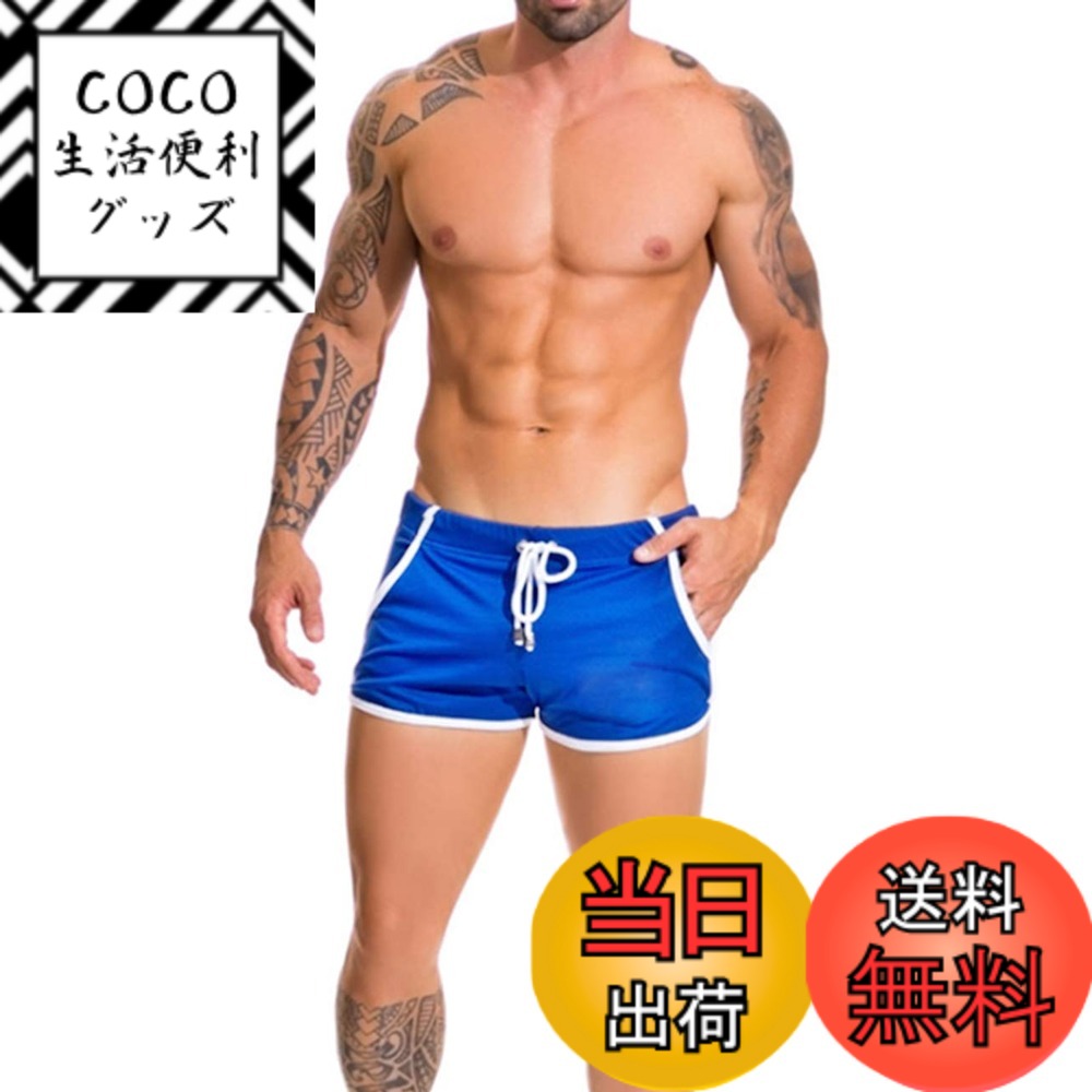 ������̵����[����� ���饤��] ��󥺥�å���ե��åȥͥ���������ȥ��˥󥰥�������å����硼�ĤˤȤäƥ����å��ɥ饤���� �����֥롼����������XL Re...