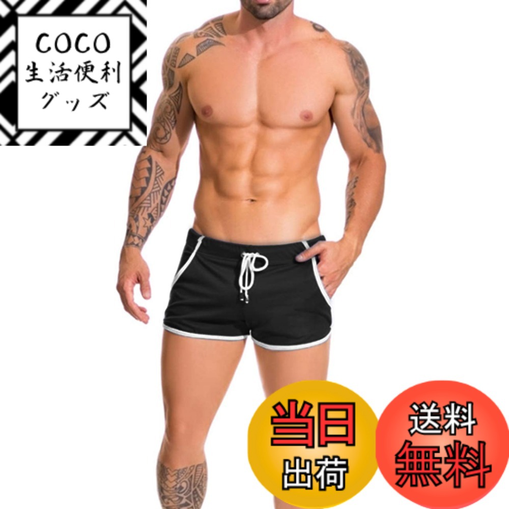 ������̵����[����� ���饤��] ��󥺥�å���ե��åȥͥ���������ȥ��˥󥰥�������å����硼�ĤˤȤäƥ����å��ɥ饤���� �����֥�å�����������M Re...