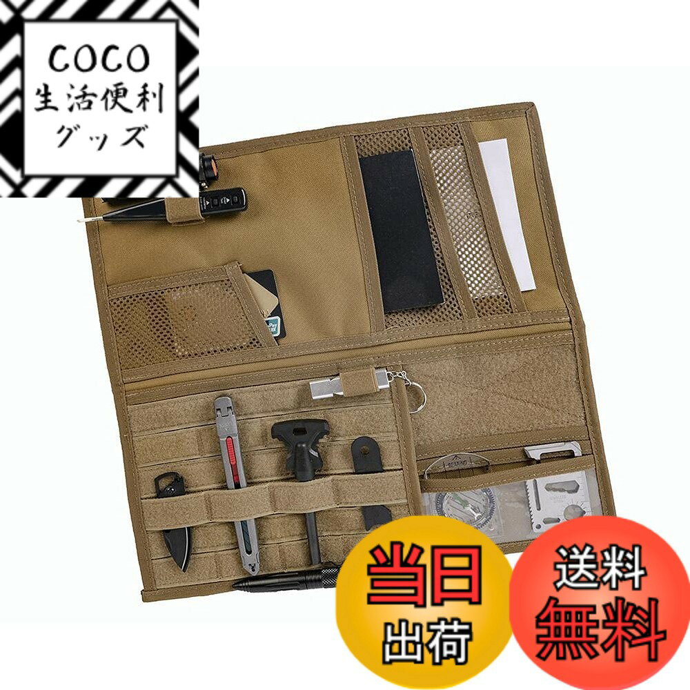 【送料無料】Bireegoo カーサンバイザー収納袋 サンバイザーポケット 車 車のサンバイザー収納袋 車用収納バッグ 多機能ポケット サングラス カード ケーブル イヤホン ペン メガネ 領収証 駐車券 小物入れ 収納ホルダー 車内の小物整理に 簡単取り付け 色：カーキ