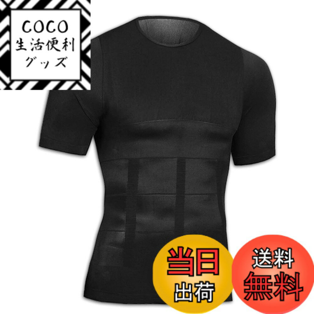 ������̵���۲ð�����ʡ����ð������ ��󥺡�����ץ�å���󥦥��� ������ߥ󥰥���ġ����륻�åȡ�Ⱦµ�������ץ����� �����֥�å�����������M