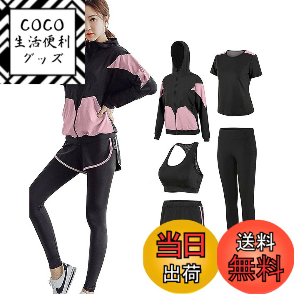 ������̵����[DawnRain] ���ݡ��ĥ����� ��ǥ����� �襬������ �ȥ졼�˥󥰥����� ���˥󥰥����� �岼 5�����å� ������ �̵� �۴�®�� �ե���...