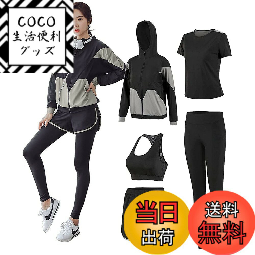 ������̵����[DawnRain] ���ݡ��ĥ����� ��ǥ����� �襬������ �ȥ졼�˥󥰥����� ���˥󥰥����� �岼 5�����å� ������ �̵� �۴�®�� �ե���...