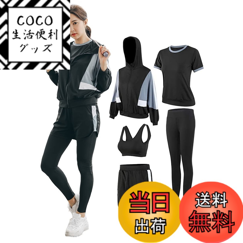 ������̵����[DawnRain] ���ݡ��ĥ����� ��ǥ����� �襬������ �ȥ졼�˥󥰥����� ���˥󥰥����� �岼 5�����å� ������ �̵� �۴�®�� �ե���...