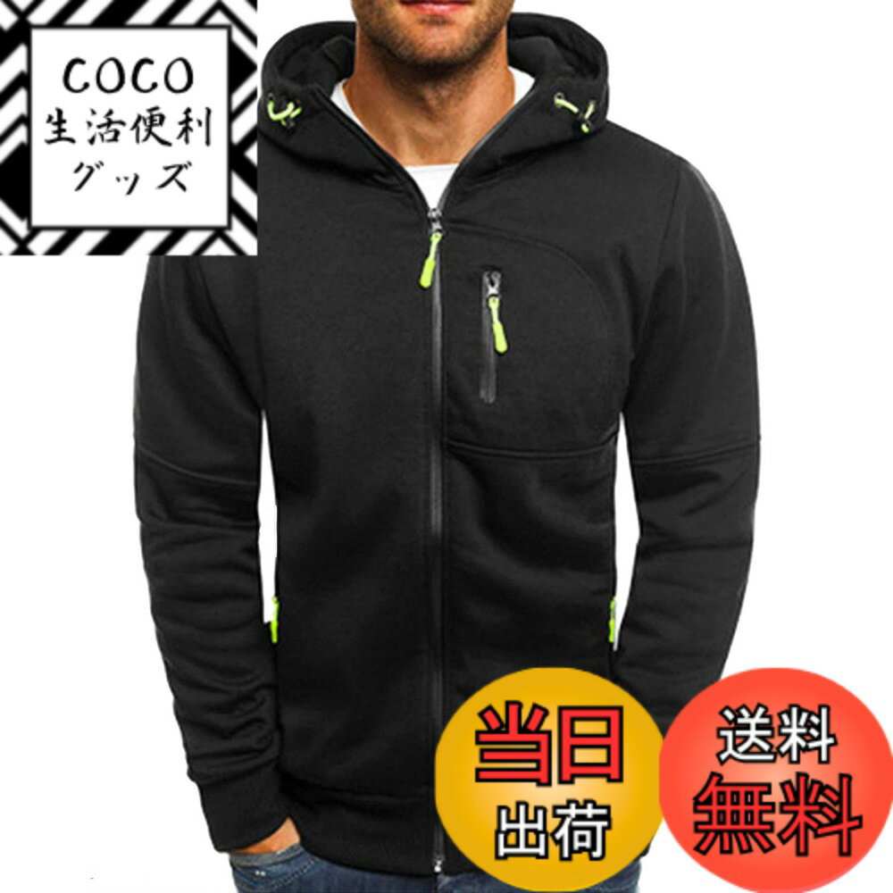 ������̵����[SUN KAKU] �Υ��󥫥��ϥѡ����� �������� ���� �������å� �ȥåץ� ���åץѡ����� ̵�� ΢���� �� �� ��� 3���顼 �����֥��...