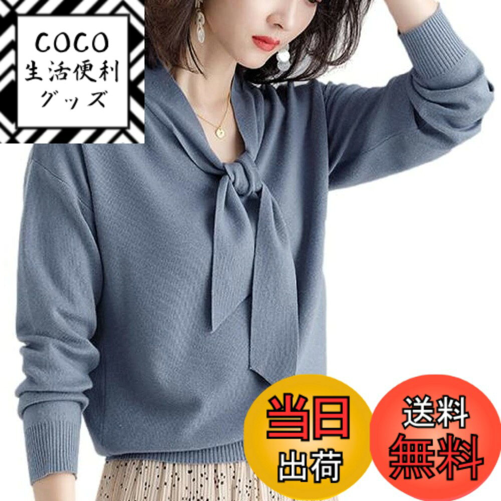 【送料無料】[スリーピングシープ] ボウタイ ウール混 ニット セーター レディース プルオーバー  ...