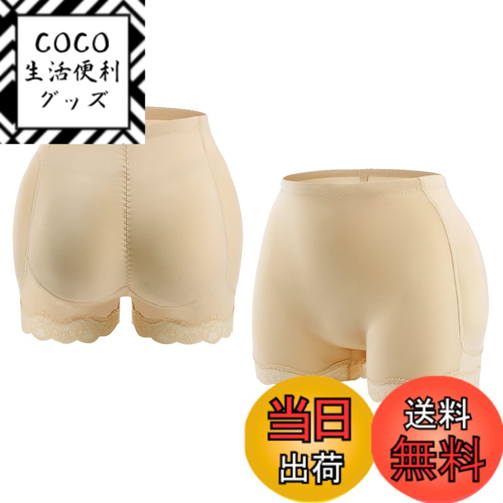 商品情報商品の説明主な仕様 【高品質素材】このショーツは特別に細工された高品質の素材でできており、柔らかく、非常に快適で軽量です。【高弾性】伸縮性のある素材を使用しているので、体にフィットしてお尻を優しく包み込み、優れた伸縮性快適な着心地。【通気性】通気性のある素材を採用しており、皮膚呼吸を保ち、肌触りがやさしいです。一日中快適に過ごせます。【デザイン】ヒップのトップポジションを上げることで、足長効かもバッチリです。 パッドはショーツに組み込まれているので、動きやずれがなく、自然で美しいスタイルを作り出します。【適用】このヒップリフティングパンティーはジーンズ、ドレス、スカートなどの下に着用するのに適した、また、日常生活、パーティー、結婚式、成人式など場所に非常に適しています。