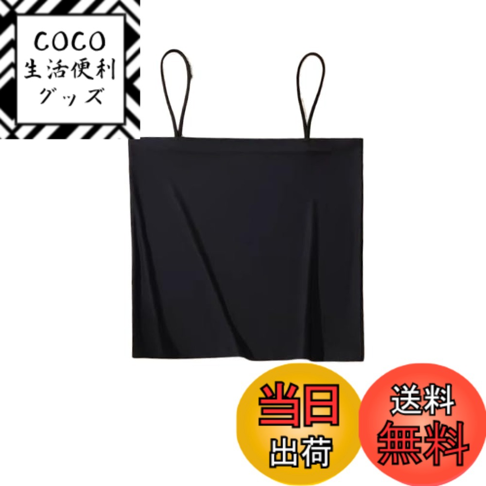 商品情報商品の説明説明 韓国ファッション、ショート丈、大人気なシャーリング キャミソールです。インナーとしても1枚でも使える、どんなアイテムにも合わせやすいトップスになります。主な仕様 【Free サイズ】【長い】バスト：64cm-120cm（伸縮性抜群）、長さ：43cm、推薦体重：45-65kg。インナーとしても1枚でも使える長い丈、大人気なシャーリング キャミソール タンクトップが新登場！！カップは付きません。【セクシーかわいいなデザイン】細いストラップ、女っぷりを上げる、セクシーなキャミソールです。シンプル、かわいい、おしゃれ、どんなアイテムにも合わせやすいトップスになります。【カップなし キャミソール レディース】トップスとしても使えてスキニーやショーパンと合わせてロングシャツを羽織れば大人かっこいいファッションも楽しめます♪ハイウェストボトムスとの相性抜群。UVカットのシャツとかカーディガンを合わせて着たらかわいいと思います！オールシーズン使えるのもいいね♪【夏に最適接触冷感生地、涼しく快適】ナイロン地を使用し、しなやかで柔らかくまた耐久性が高軽さなどの機能面に優れています。薄手の生地で上に着る服のジャマをしません。汗ばむ夏場でもサラッと快適に着用して頂けます。【楽しい夏を過ごす】締め付け感のないノンワイヤー仕様。伸縮性に優れた生地が身体に程よくフィットし、ストレス無く着られます♪部屋着、ルームウェアはもちろん、お出かけやこれからの季節のインナーにしてもおすすめです。UVカットのシャツとかカーディガンを合わせて着たらかわいいと思います！