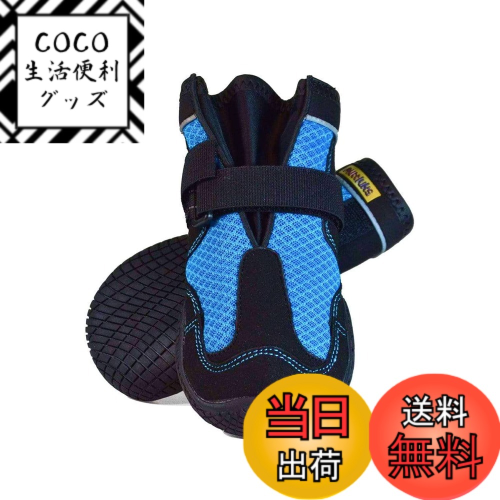 商品情報商品の説明主な仕様 【 獣医師推薦 - 丈夫な靴底が愛犬を守る 】厚さ2mmの丈夫なゴム製の靴底が、愛犬の足をしっかり保護。夏のアスファルトの熱による肉球のやけどや冬の冷えから足を守ります。ガラス片や金属片、鋭い枝や草のなどの危険な障害物によるケガも防止します。【 履かせやすいのに、脱げにくい 】履き口が大きく開くので、脱ぎ着がスムーズ。爪に引っかかりづらいので余計なストレスがかかりません。伸縮性のあるマジックテープ式ストラップは二重に巻き上げて固定可能。足首にフィットするので、活発な動きでも脱げにくい。【 履きごこち快適で、疲れない 】速乾性に優れたメッシュ素材だから軽くて蒸れにくい。匂い・細菌も発生しづらいので清潔です。靴底のゴムは抜群の柔軟性があり、違和感の少ない快適な履き心地を実現。反発力もあるので、歩行をサポートして疲れにくい。【 高いグリップ力で、滑らず安全 】タイヤの切れ込みの様なデザインの靴底は、高いグリップ力があり、タイルの上や雨天でも滑りにくく安全です。岩場やジャリ道などの足場の悪い場所でもしっかり立てるので、どんな場所でも安心して一緒にお散歩を楽しめます。靴底のゴムは100%リサイクルなので、環境にも配慮。【 過酷な環境でも選ばれる信頼性 】マットラックス製品は、9.11のテロの際に救助犬が使用したことで一躍有名になり、その品質の高さと信頼性を証明しました。2016年にはカナダ首相からアメリカ大統領のファーストドッグへのギフトにも選ばれています。