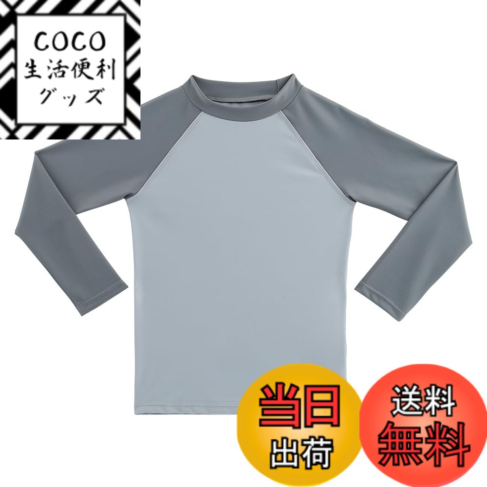 商品情報商品の説明主な仕様 p素材：ポリエステル85％ エラスタン（ポリウレタン）15％/pbrp夏場のウォータースポーツや野外活動の際、最適の機能性ラッシュガード、ストレッチ性に優れ、どんな動きにも最適なフィット感/pbrp伸縮性のある大人用と同じラッシュガード生地ですので激しい動きにも安心です。/pbrp機能性：防寒 保温 速乾 非常に弾力のある生地で脱着しやすい快適な Tシャツです。/pbrpUVカット処理(UPF+50)：お子様の海川遊びやシュノーケリングに最適な保温力のありゲガと紫外線から体を守るラッシュガードです。/p