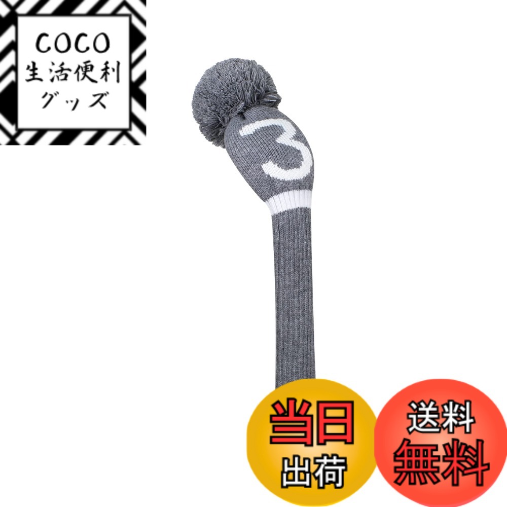 ������̵����Scott Edward 1/3/4PCS ���졼�˥åȥ���ե���֥��С� �ɥ饤�С����å� (460cc)���ե������������åɡ��ϥ��֥�å�/UT...