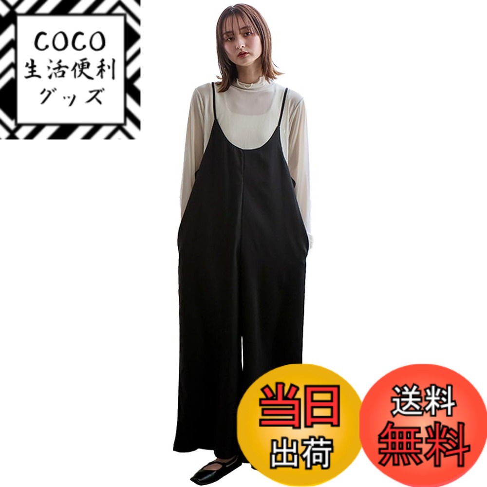 【送料無料】[No Rule No Line] ノールールノーライン 前後2WAYキャミソールサロペット レディース nrc-0001 色：ブラック、サイズ：Free Size