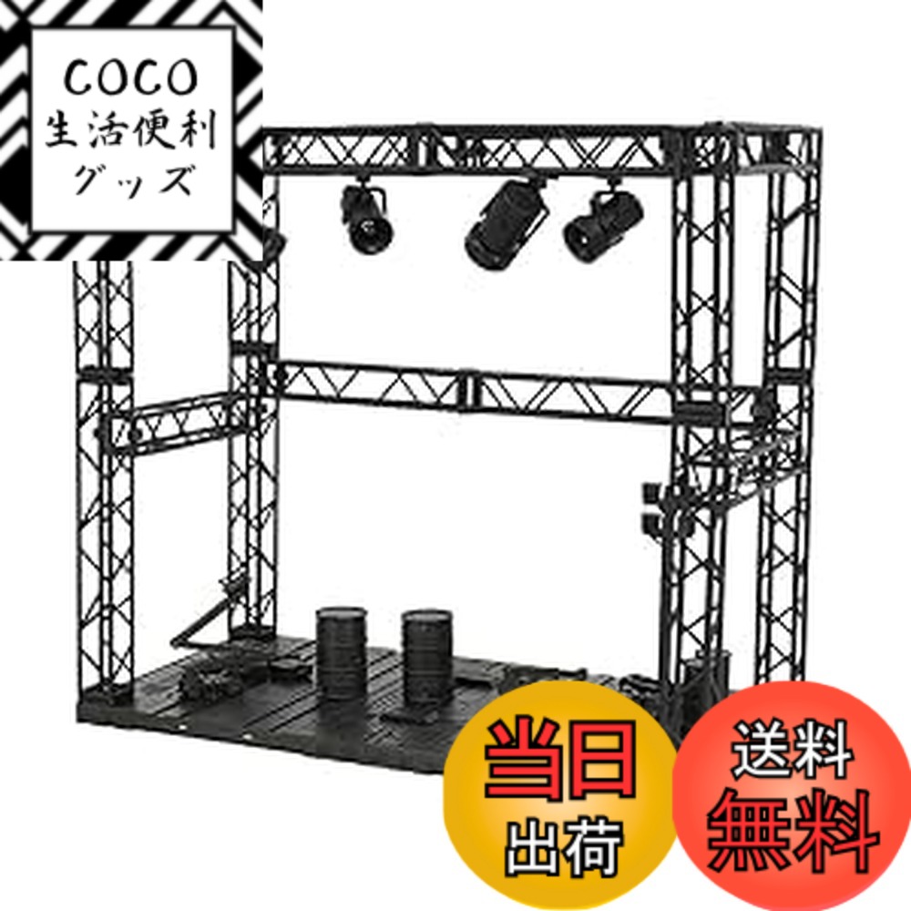 【送料無料】ジオラマベース システムベース ガンプラ用 舞台 格納庫 (27cmx30cmx1...