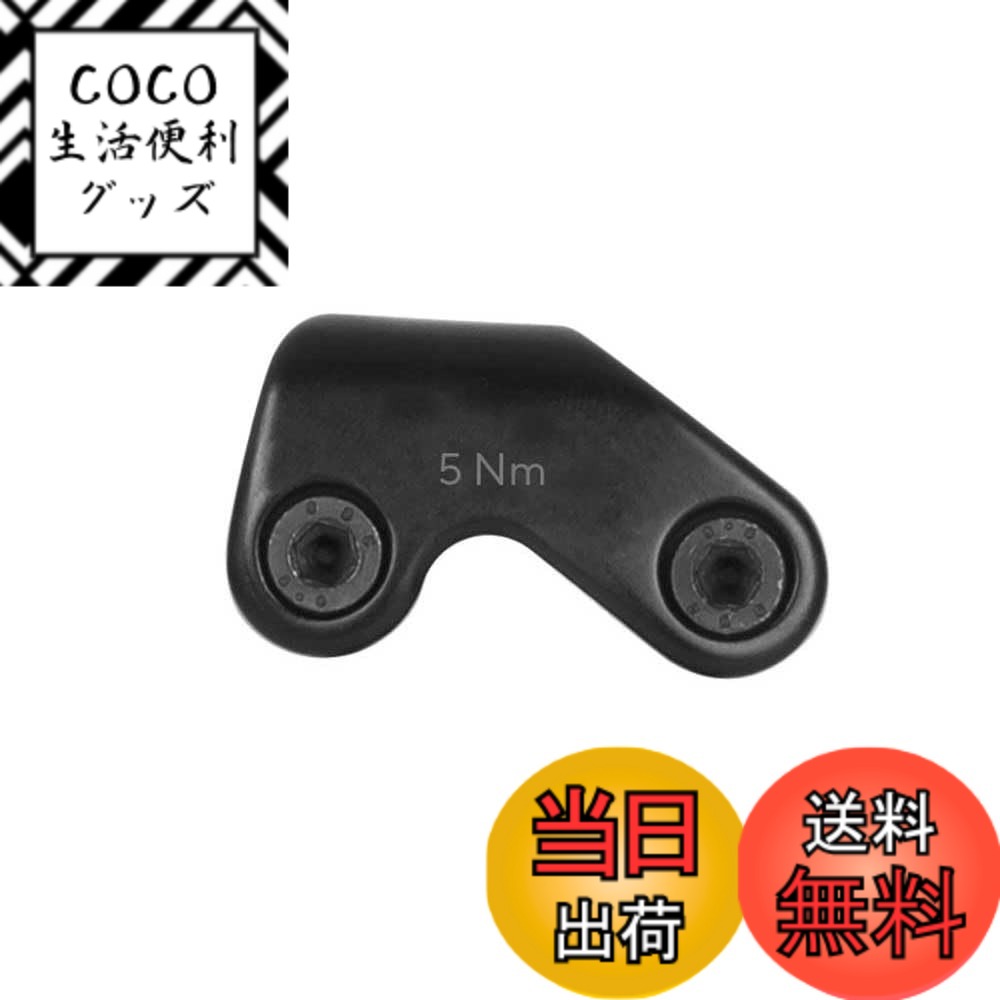 【送料無料】エルゴン ERG フリップヘッド (CF オールロード プロ カーボン用) 色：ブラック///ホワイト、サイズ：One Size