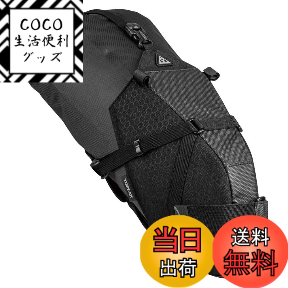 【送料無料】トピーク(TOPEAK) TPK バックローダー x 15L BLK BAG45501  ...