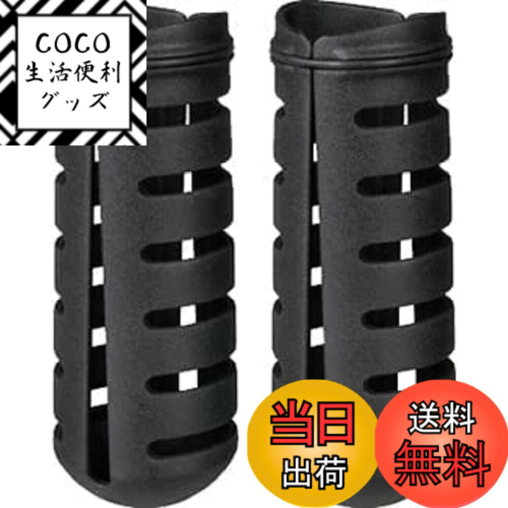 商品情報商品の説明CO2カートリッジをカバーするエンジニアリンググレードポリマー製シェル。 エンジニアリンググレードポリマー Oリング付 L64xW25xH25mm(16gCO2カートリッジ用)、L78xW29xH29mm(25gCO2カートリッジ用) 重量：5g(16gCO2カートリッジ用1個)、7g(25gCO2カートリッジ用1個) 同サイズ2個セット 商品のカラー・サイズについて 商品のカラーはディスプレイの種類等により、実物と異なって見える場合がございます。 掲載商品の仕様、ロゴ等のデザインは改良のため、変更される場合がございます。 また、メーカーが発表していない寸法や個人的なフィット感についてはお答えいたしかねます。あらかじめご了承ください。主な仕様