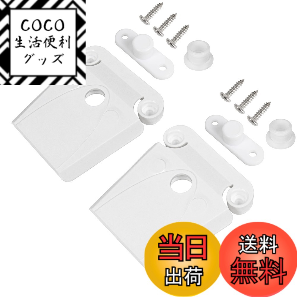 【送料無料】LBB-Parts Igloo用クーラーラッチポストとネジ 交換用イグルークーラー 高強 ...