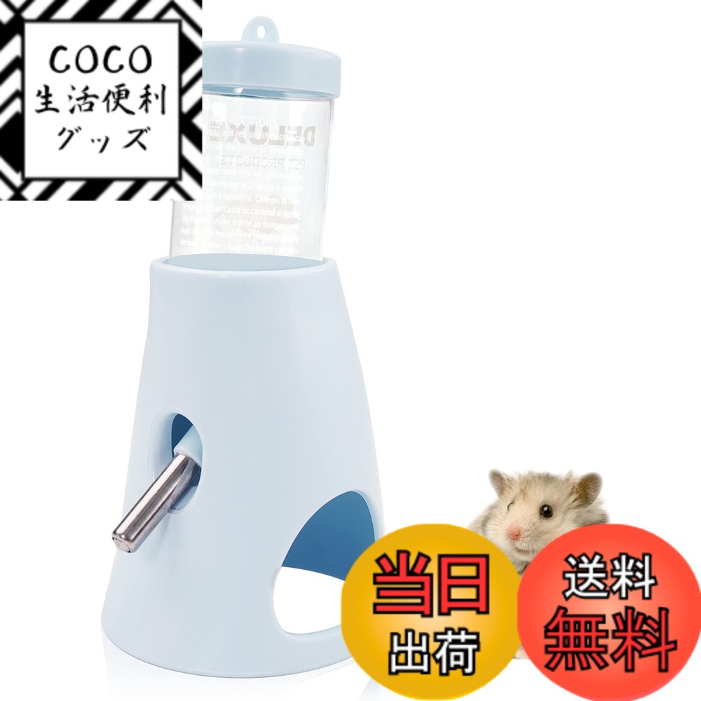 ������̵���ۥϥ�ͥ��� �ϥॹ���� �ꥹ ����ߴ� ��ư���� �����������ܥȥ� �ܥȥ� �ۥ�����դ� ��ϳ���ɻ� ���� ����դ���ñ ¿��ǽ ��ưʪ ���饱��...