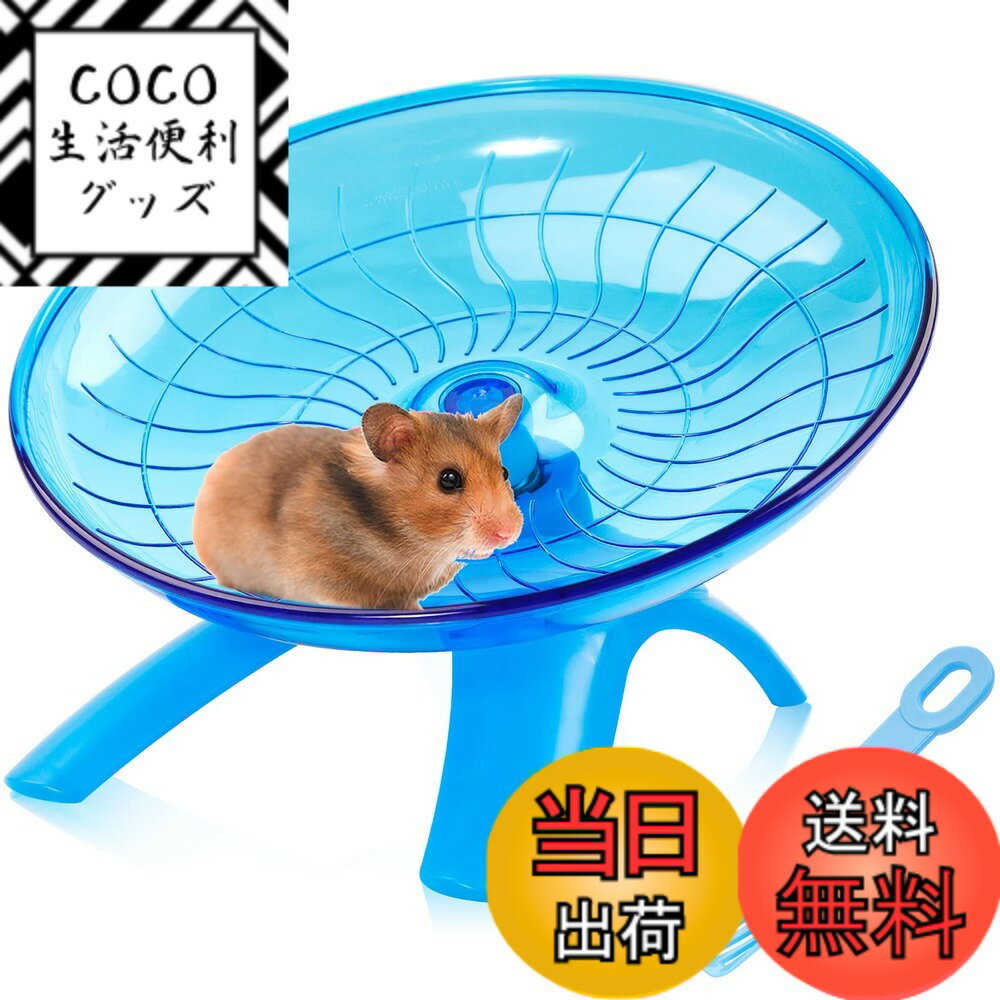 ������̵���ۥϥॹ���� �󤷼� ������ �Ť� �ϥॹ���� ������� �ե饤�󥰥��������󤷼� �ڤ�ͷ�Ӿ� ��ư ���ȥ쥹��� ���������������꡼ ��ưʪ�� ����...