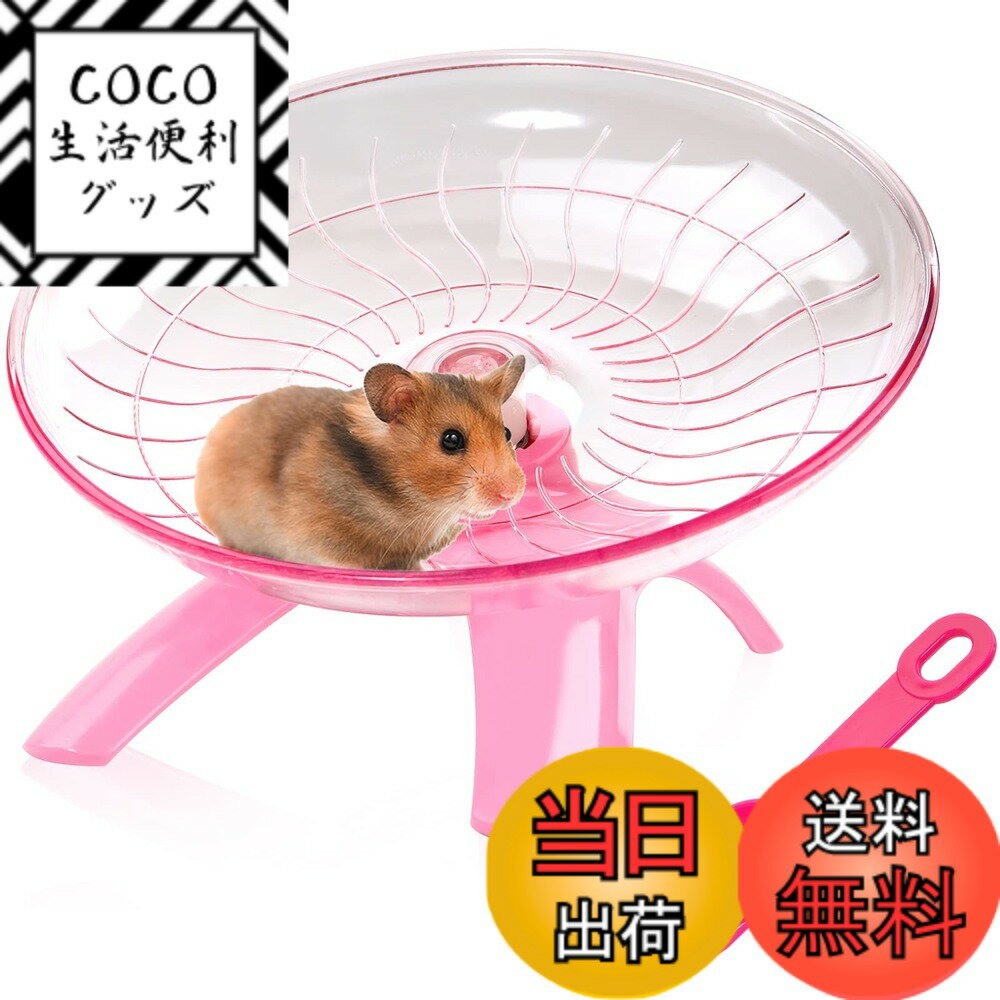 ������̵���ۥϥॹ���� �󤷼� ������ �Ť� �ϥॹ���� ������� �ե饤�󥰥��������󤷼� �ڤ�ͷ�Ӿ� ��ư ���ȥ쥹��� ���������������꡼ ��ưʪ�� ����...