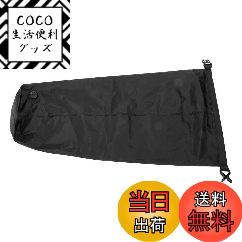 【送料無料】トピーク ウォータープルーフ インナーバッグ 10L バックローダー