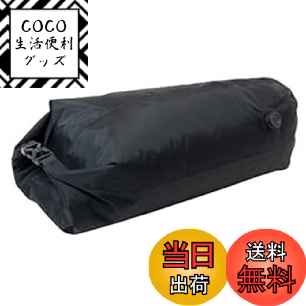 【送料無料】トピーク ウォータープルーフ インナーバッグ 6L バックローダー